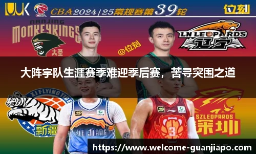 管家婆官网资料