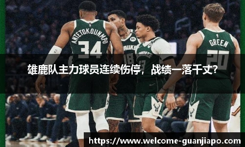 管家婆资料大全