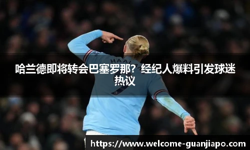 管家婆官网资料