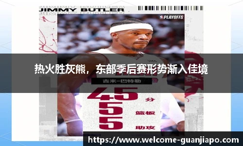 管家婆官网资料