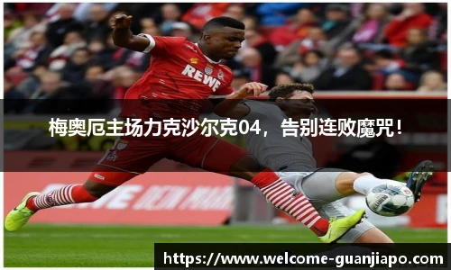 管家婆官网资料