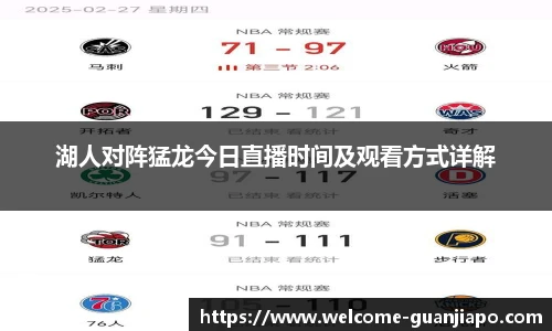 管家婆官网资料