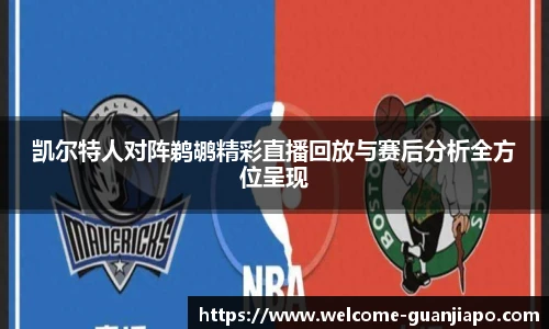 管家婆资料大全