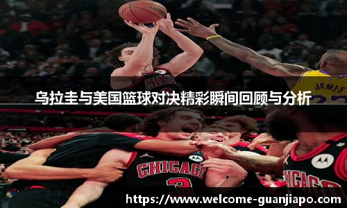 管家婆资料大全