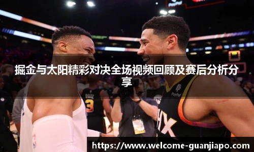 管家婆资料大全