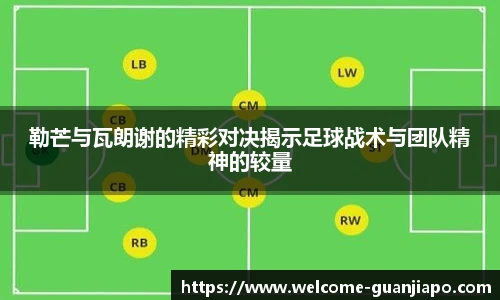 管家婆资料大全