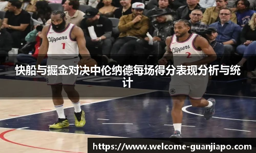 管家婆资料大全