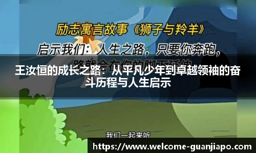 管家婆资料大全