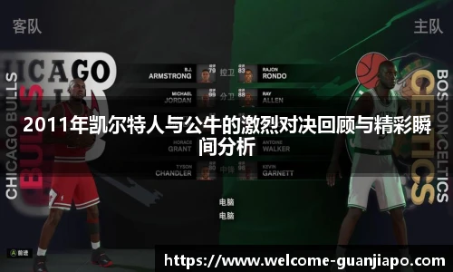 管家婆官网资料