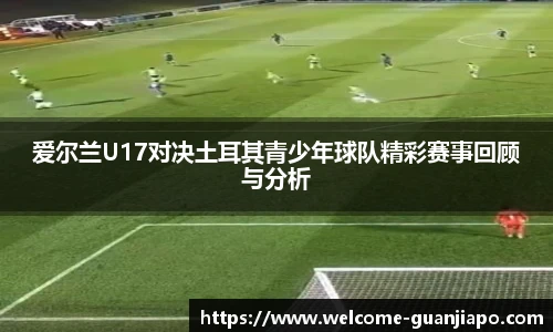 管家婆资料大全